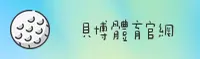 应用下载